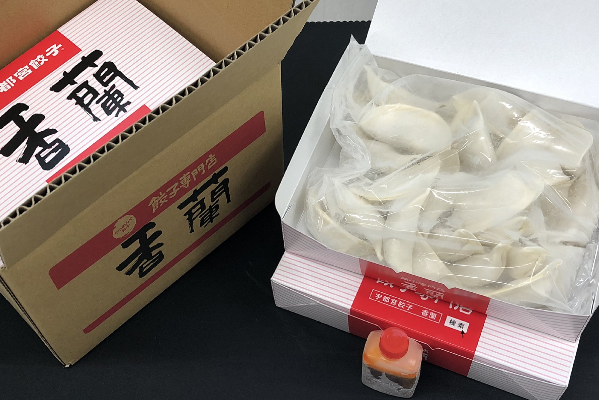 香蘭 冷凍生餃子 1箱(24個入)
